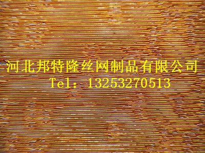 B-19041