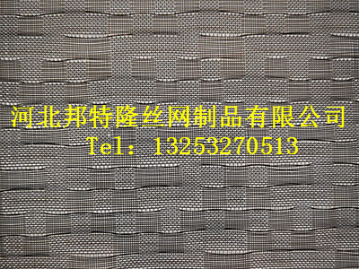 B-18072