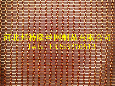 B-703